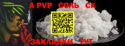мдпв Тара