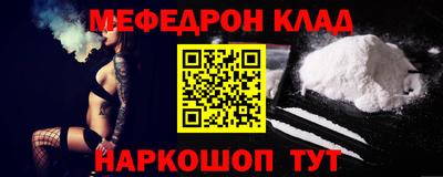 мдпв Тара