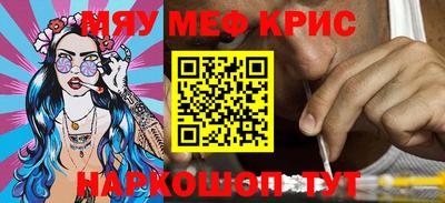 мдпв Тара