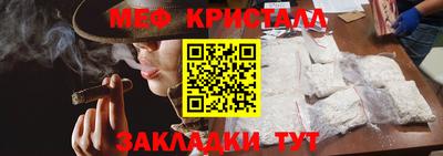 мдма Тверь