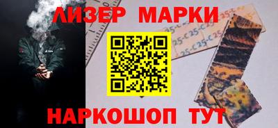 мдма Тверь