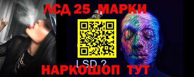 крисы Татарск