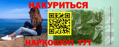 мдма Тверь