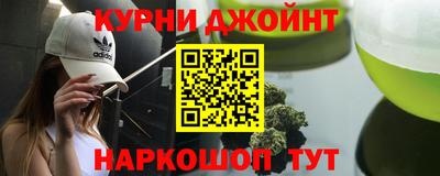 крисы Татарск