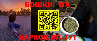 мдма Тверь