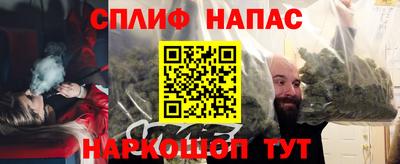 мдма Тверь