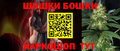 мдпв Тара
