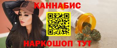 крисы Татарск