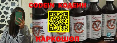 мдма Тверь