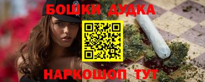 мдпв Тара