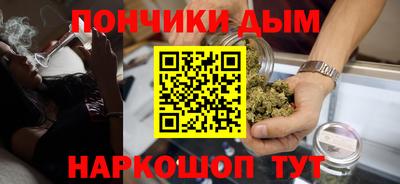 мдма Тверь