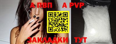 мдма Тверь