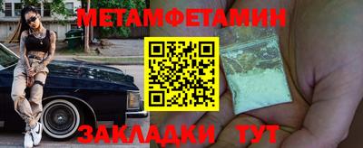 мдпв Тара