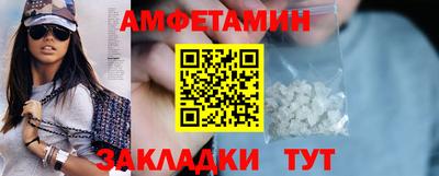 мдма Тверь