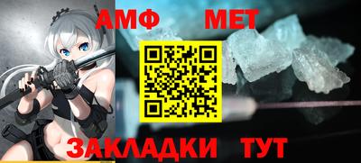 мдпв Тара