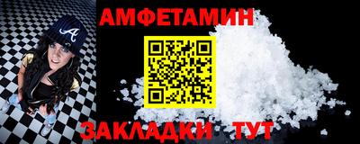прущие крисы Тула
