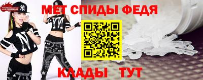 мдма Тверь