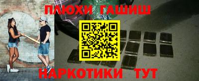 крисы Татарск