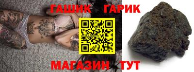 мдма Тверь