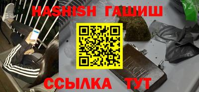 мдпв Тара