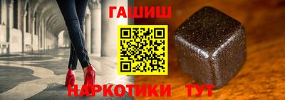 мдпв Тара