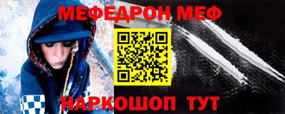 гидра Тулун
